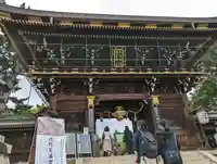 北野天満宮(京都府)