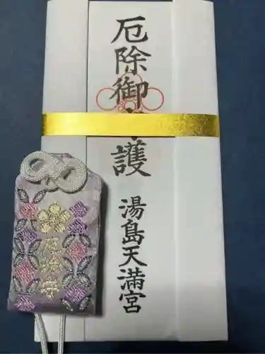 湯島天満宮(東京都)