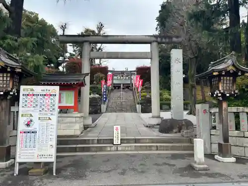 中野沼袋氷川神社(東京都)