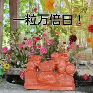 彌彦神社 (伊夜日子神社)の手水舎(2025年09月12日(金) 09時28分53秒投稿)