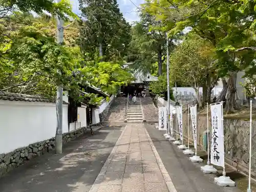 宝積寺(京都府)
