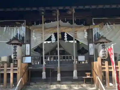 若宮神明社の本殿・本堂