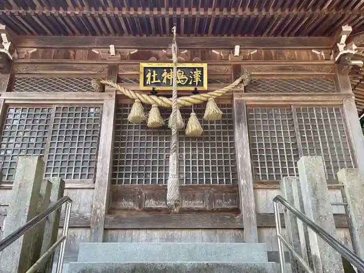 津島神社(岐阜県)