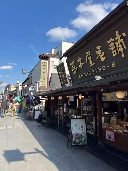 題経寺(柴又帝釈天)(東京都)
