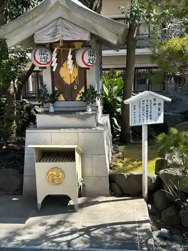 子安神社(東京都)