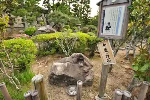 金泉寺(徳島県)