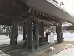 北海道神宮の手水