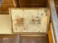 皇大神社(奈良県)