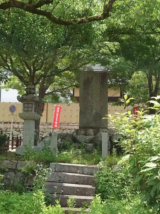 熊野若王子神社(京都府)