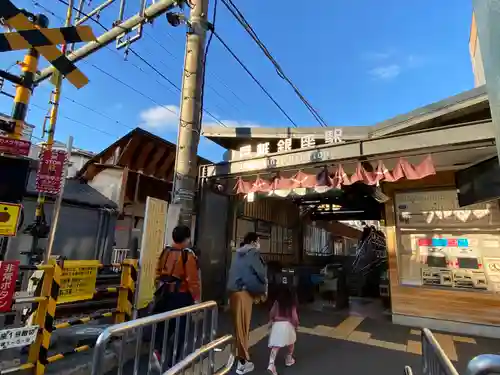 戸越八幡神社(東京都)
