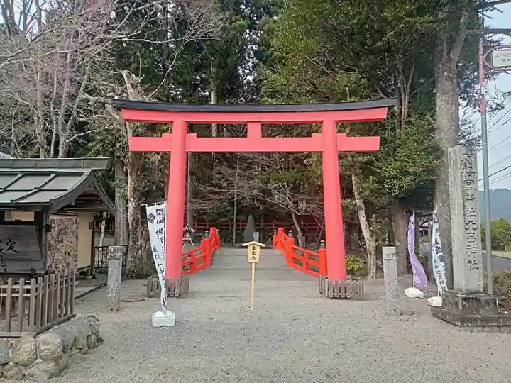 北畠神社(三重県)