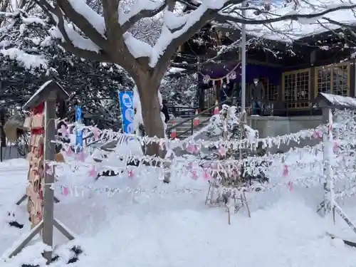 厚別神社のおみくじ