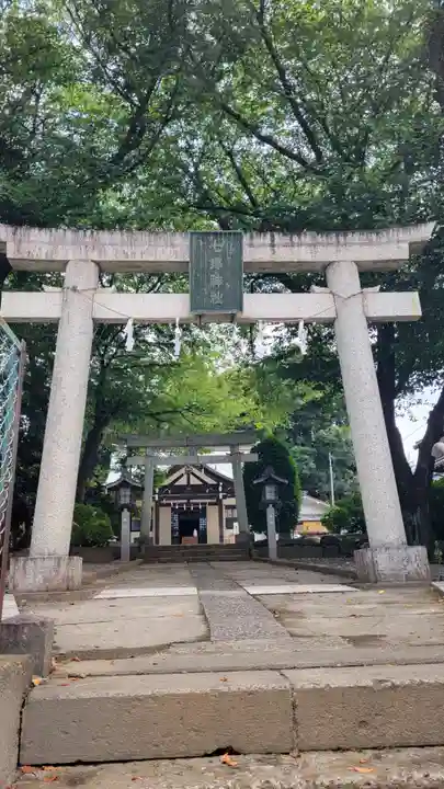 七郷神社の鳥居