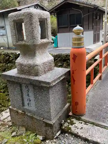 代々木神社の塔