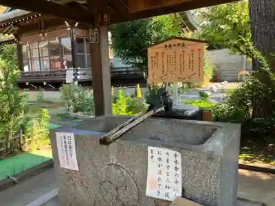 鷺宮八幡神社(東京都)