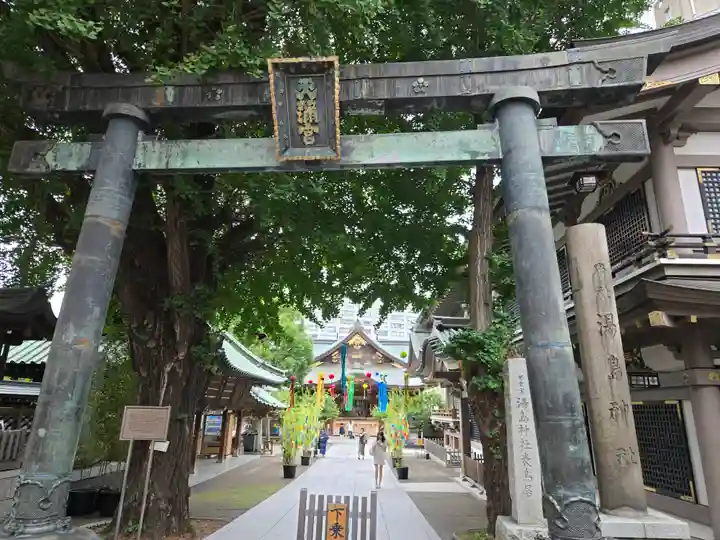 湯島天満宮(東京都)