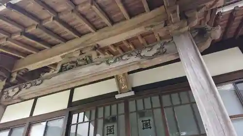 妙高寺の本殿