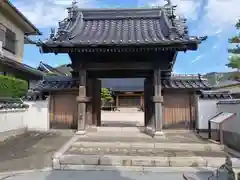 芦樵寺の山門