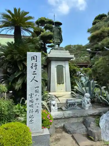 円蔵寺の{uncategorized: "未分類", other: "その他", undefined: "問題あり", building: "その他建物", grave: "お墓", sacred_gate: "鳥居", guardian: "狛犬", statue: "像", buddha: "仏像", history: "歴史", nature: "自然", garden: "庭園", animal: "動物", pagoda: "塔", temizu: "手水舎", mountain_gate: "山門・神門", sanctuary: "本殿・本堂", subordinate: "末社・摂社", art: "芸術", scenery: "景色", jizo: "地蔵", ema: "絵馬", goshuin: "御朱印", omikuji: "おみくじ", items: "授与品その他", amulet: "お守り", goshuincho: "御朱印帳", eats: "食事", festival: "お祭り", votive_dance: "神楽", shichigosan: "七五三参", wedding: "結婚式", experience: "体験その他", initially: "初詣", around: "周辺", anti_infection: "感染症対策"}