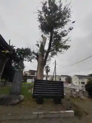 栗原神社(神奈川県)