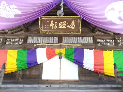 高野山大師教会(和歌山県)