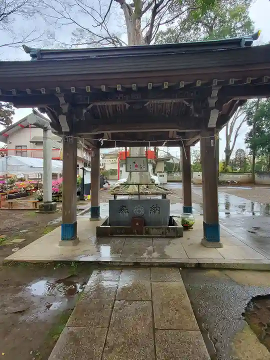 一言主神社(茨城県)