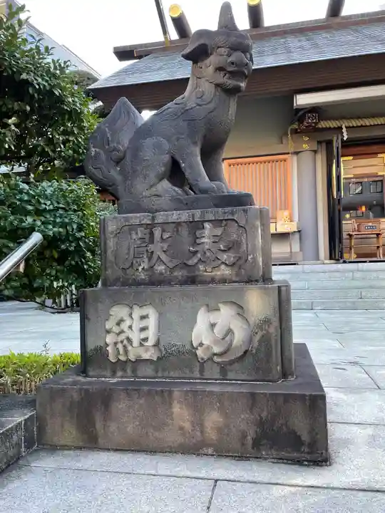 芝大神宮の狛犬