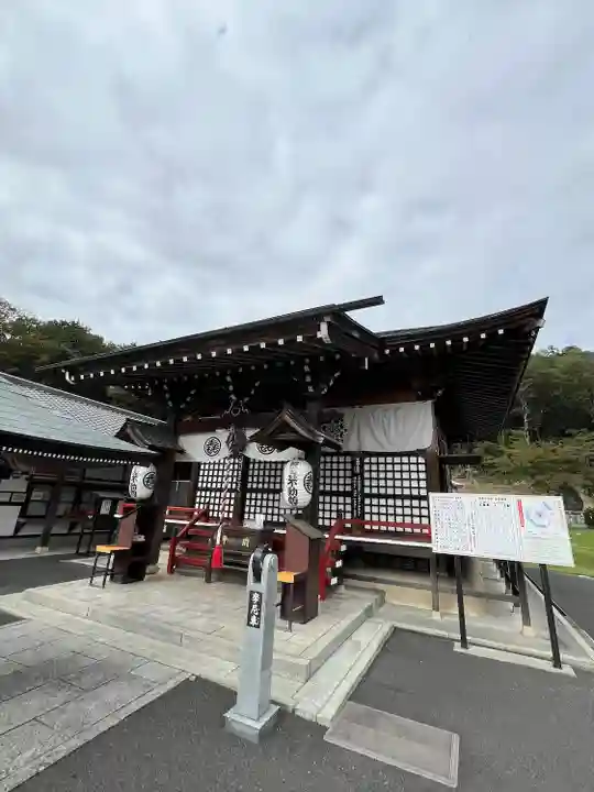 三毳不動尊(栃木県)