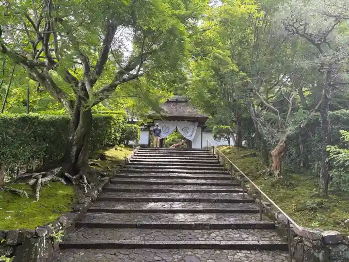 安楽寺(京都府)