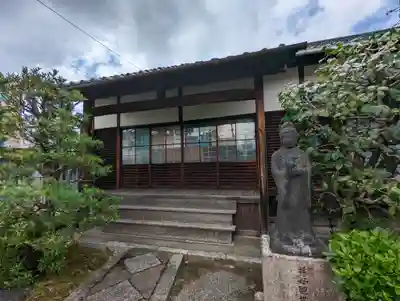 超圓寺(京都府)