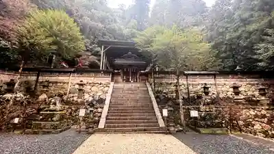 與喜天満神社(奈良県)