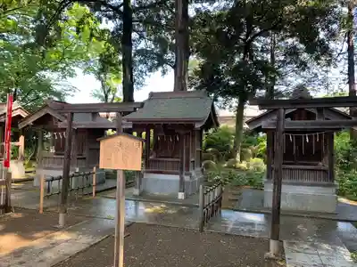 白岡八幡神社の末社・摂社