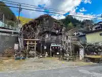 平成おちんの神(長野県)
