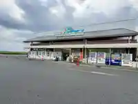 正光寺(埼玉県)