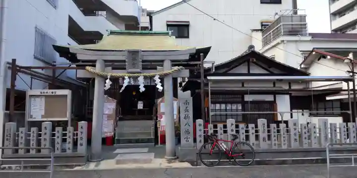 南長柄八幡宮(大阪府)