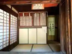 松陰神社の建物その他