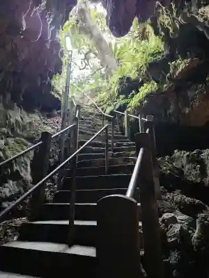 金武宮(沖縄県)
