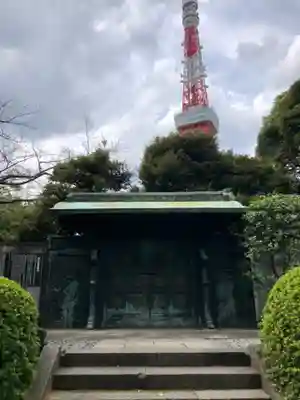 増上寺のその他建物