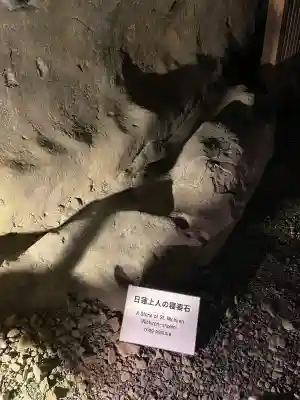 江の島岩屋(神奈川県)