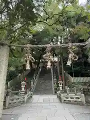 枚岡神社(大阪府)