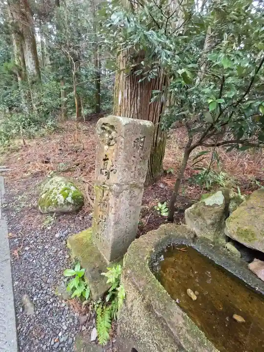 山神社(鹿児島県)