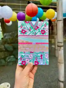 温泉神社〜いわき湯本温泉〜(福島県) 2026年01月17日(土)〜(2026年01月17日(土) 04時40分01秒投稿)