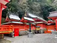 御縣彦社(和歌山県)