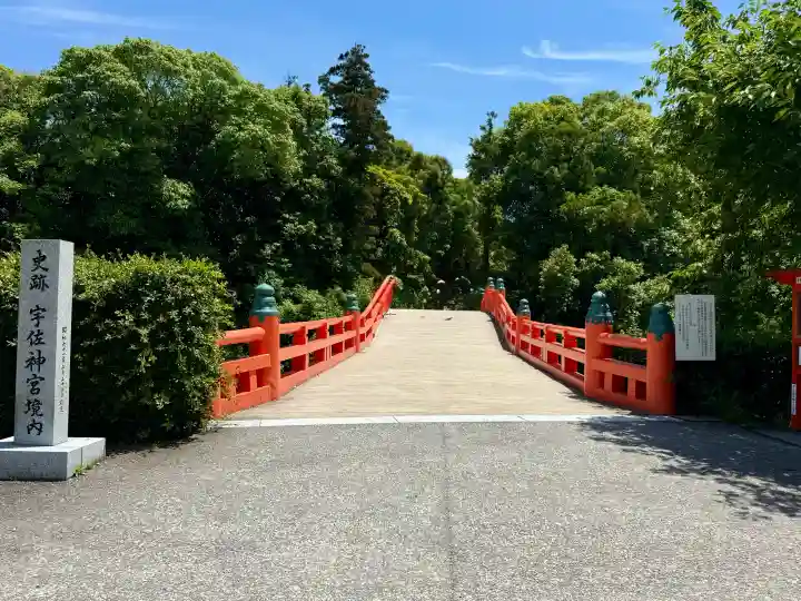 宇佐神宮(大分県)