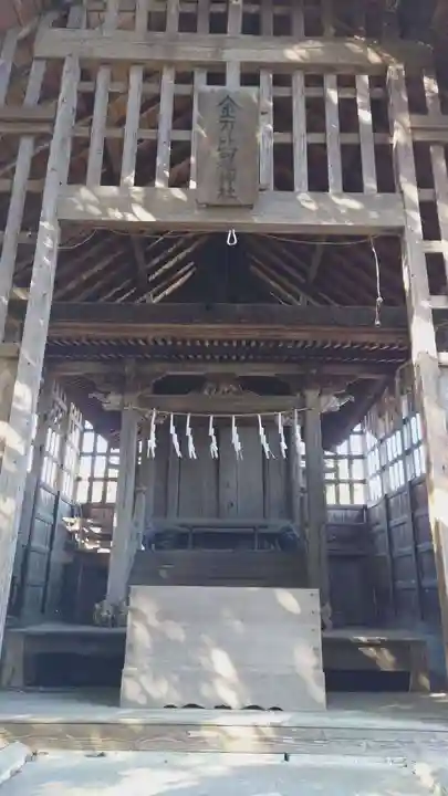 中氷川神社の末社・摂社