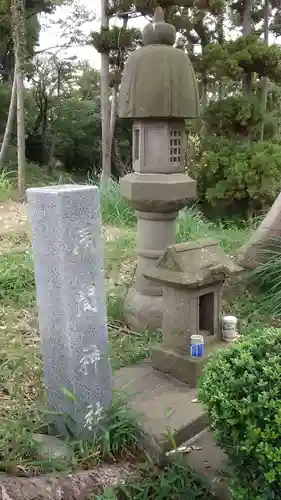 永谷天満宮(神奈川県)