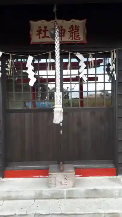 龍神社の本殿・本堂