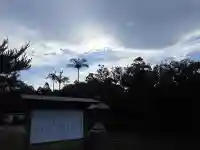 雨上がりの空