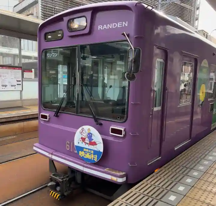廣隆寺の{uncategorized: "未分類", other: "その他", undefined: "問題あり", building: "その他建物", grave: "お墓", sacred_gate: "鳥居", guardian: "狛犬", statue: "像", buddha: "仏像", history: "歴史", nature: "自然", garden: "庭園", animal: "動物", pagoda: "塔", temizu: "手水舎", mountain_gate: "山門・神門", sanctuary: "本殿・本堂", subordinate: "末社・摂社", art: "芸術", scenery: "景色", jizo: "地蔵", ema: "絵馬", goshuin: "御朱印", omikuji: "おみくじ", items: "授与品その他", amulet: "お守り", goshuincho: "御朱印帳", eats: "食事", festival: "お祭り", votive_dance: "神楽", shichigosan: "七五三参", wedding: "結婚式", experience: "体験その他", initially: "初詣", around: "周辺", anti_infection: "感染症対策"}