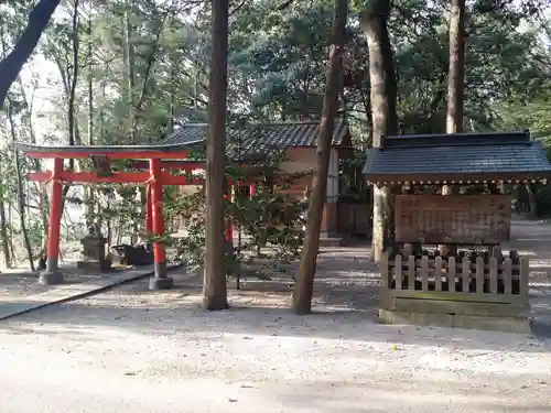 廣瀬大社のその他建物